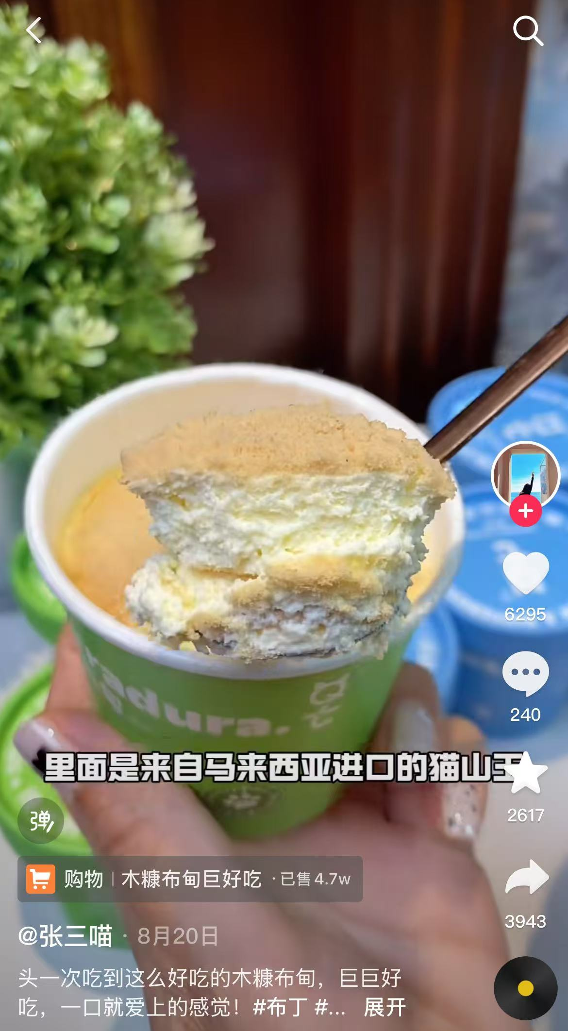 微信图片_20241223110222.png