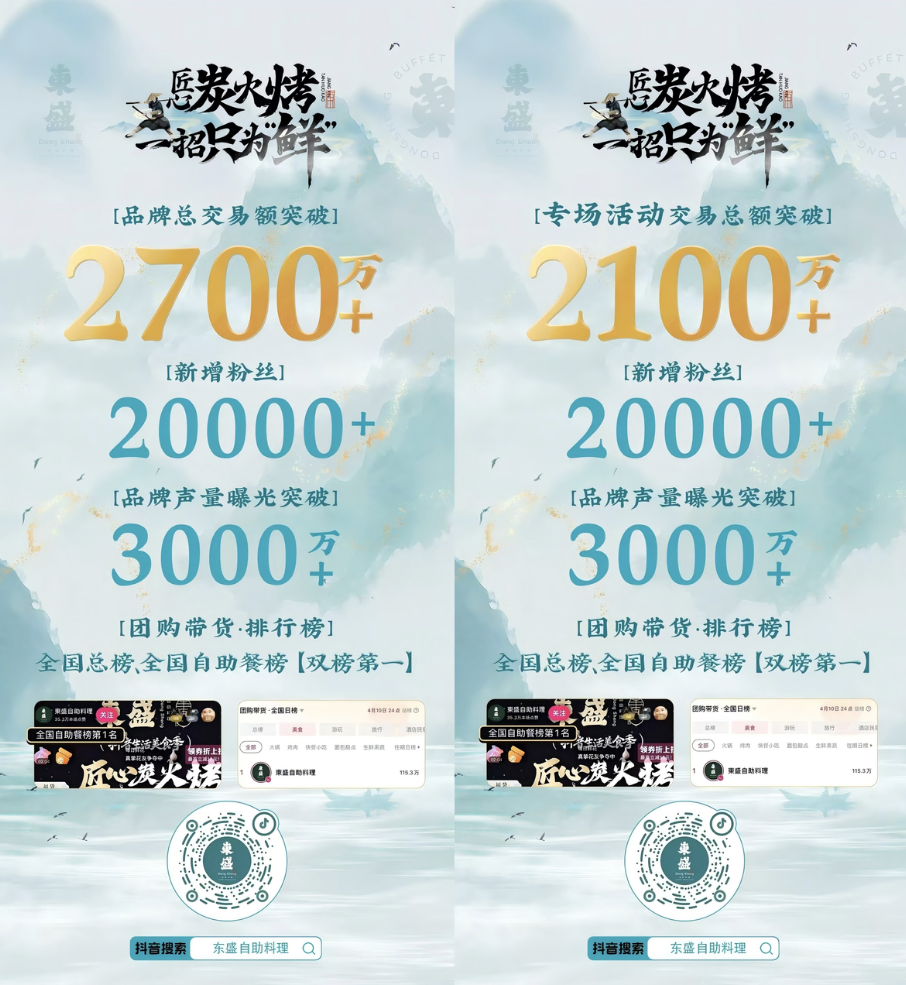 1745990253499379.png