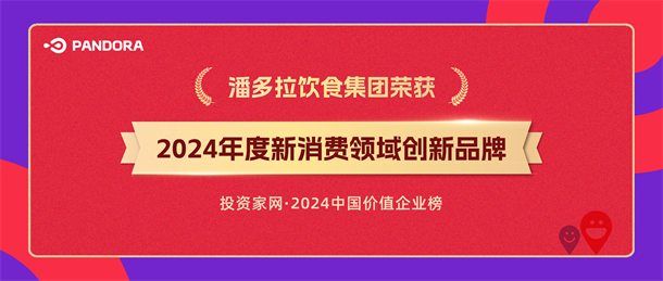 微信图片_20241205153649.png